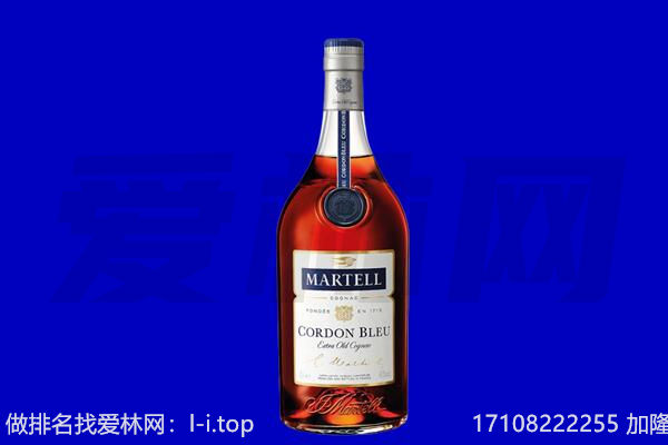 菏泽市东明马爹利回收.jpg