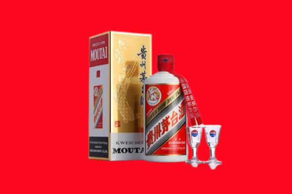 菏泽市东明回收贵州茅台酒